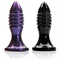 Zing Vibrating Anal Plugs